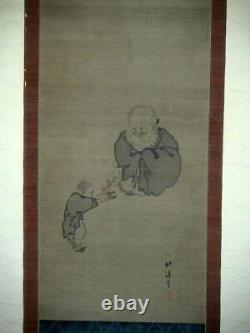 Kakejiku Hanging Roll Japan Japanese Painting Hogai Antique
