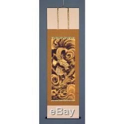 Kakejiku (Japanese Hanging Scroll) Dragon (A) with Paulownia Wood Box