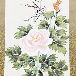 Kakejiku WithBOX Hanging Scroll Gyokuen Peony Plum Botan Painting Antique Japan