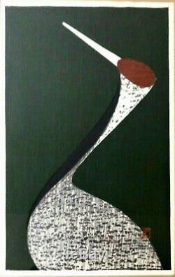 Kaoru Kawano (japan 1916-1965) Modernist Signed Color Woodblock Of Crane, Framed