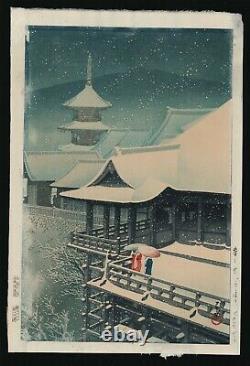 Kawase Hasui Kiyomizu Temple in the Snow antique Japanese woodblock print