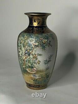 Kinkozan Satsuma pottery vase, Japanese Meiji Period, Ca 1880 double stamped