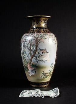 Kinkozan Satsuma pottery vase, Japanese Meiji Period, Ca 1880 double stamped
