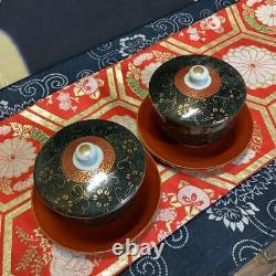 Kutani Yaki Ware tea cup 2 pieces 8cm old items