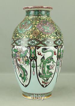 Kutani ware Green based Pot Vase Dragon, Phoenix, Arabesque, Thunder design V756