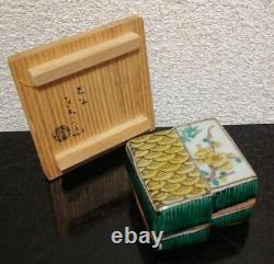 Kutani-ware Kogo box Japanese tea ceremony by Seika Suda, antique crafts