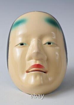 Kyoto Vintage colored Iron NOH MASK -Young Lady- Ko-omote SIGNED