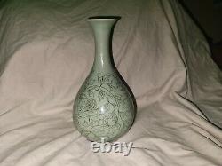 Large 12in Antique Japanese Porcelain Vase Crackling Floral Design c/a 1800's