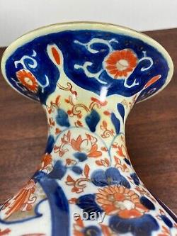 Large Antique Imari Vase Japanese Handpainted Handmade Meiji