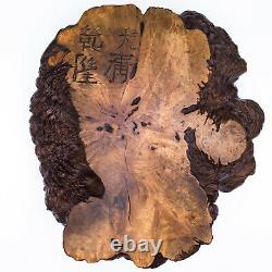 Large Antique Japanese Natural Form Burr Wood'Tabako-bon' Holder. 19th Century