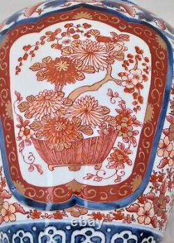 Large Japanese Antique Imari Porcelain Vase and Cover Hand Painted 19thC 40.5 cm