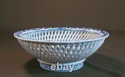 Large Japanese Reticulated Open Work Woven Bowl Kin Ho Gama with Box