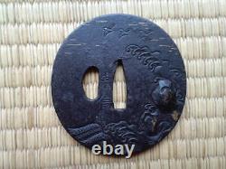 Late Edo Period Aizu Domain Munenobu Tsuba D from Japan