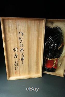 Master Craftsmanship! Japanese Wooden BURYU ONI Mask Japan Kagura Dance Kajiwara