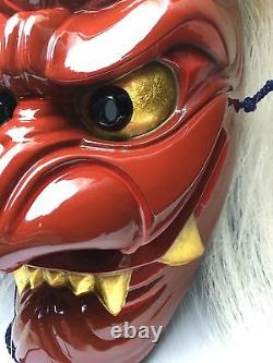 Master Craftsmanship! Japanese Wooden Menburyu Mask Furyu Parade UNESCO