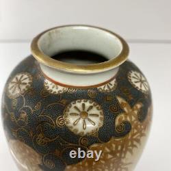 Meiji Era Kutani ware Antique Vase pot 7.2 inch tall porcelain art Japanese