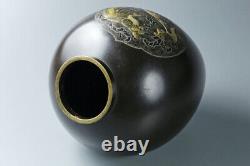Meiji period Gilt Inlay Interior Vase Antique Copper Object Tea utensils H9inch