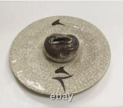 Mizusashi Shino Dai Japanese Ceramic Tea Utensils