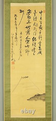 Nakahara Nantenbo Zen monk Japanese hanging scroll / Mt. Fuji scenery W911