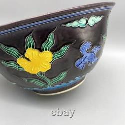 Nakamura Suiran flower and bird Bowl 21x10cm with Wood Box antique interior