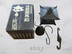 Nanbu Tekki Wind Chime Hanging Lantern Ancient House withbox Vintage Japanese