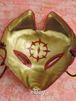 New Japanese fox half mask motif Sun Hand made Antique F/S