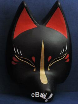 New Japanese fox half mask motif dark night Hand made Antique F/S