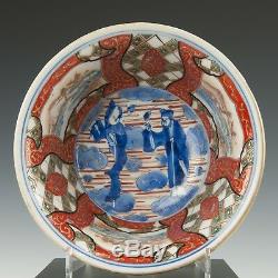 Nice Imari bowl, figures, Japan, late 19th century