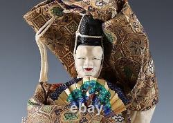 Nice Vintage Japanese Noh Dancer Doll -Okina- Nijyo Product