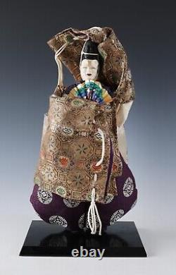 Nice Vintage Japanese Noh Dancer Doll -Okina- Nijyo Product