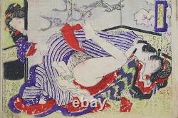 ORIGINAL Japanese Art Shunga 12 Pages Woodblock Erotic Print Book UKIYOE Meiji