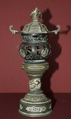 Old Item Unique Antique Japanese Bronze Lantern 19th Century