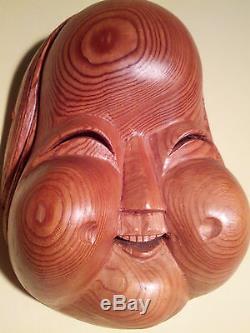 Old Japan/Japanese Cypress-Carved Otafuku Mask Branded/Signed -Mastercraftsman