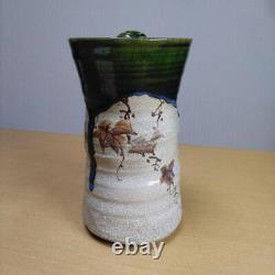Oribe Rokubei Nakaoki Mizushi Tea Utensils