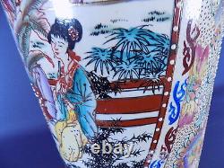 Oriental Japanese Geisha Vase 46 cm