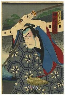 Original Japanese woodblock prints, Samurai Triptych Toyohara Kunichika ukiyo-e