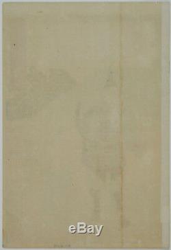 Original YOSHITOSHI Japanese Woodblock Print 24 Accomplishments Imperial Japan 4