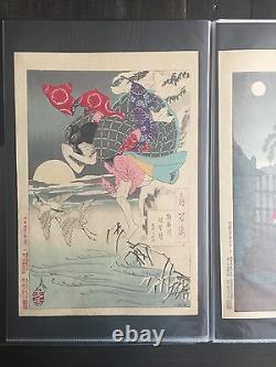 Original Yoshitoshi Japanese Woodblock Print Moon of Pure Snow 100 Aspects