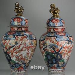 Pair Antique 18C Edo period Japanese Porcelain Baluster Vases Japan Imari
