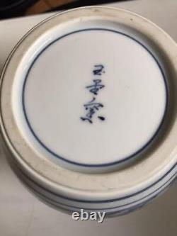 Pitcher Tea Utensils Period Ceremony Omotesenke Urasenke Painted Pottery Antique