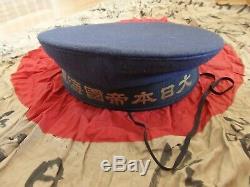 RARE Antique Japanese World War 2 WW2 Imperial Japan Navy Hat Cap Yokosuka wwii