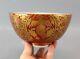 RARE Eiraku Hozen Antique Japanese China Kinrande Porcelain Bowl Dragon Phoenix