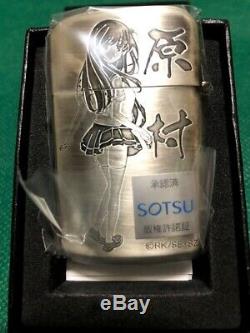 RONSON Typhoon Oil Lighter Saki Nodoka Haramura Japan Anime Silver Brass F/S