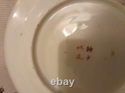 Rare Antique Japanes Plates X2. Only used decoratively