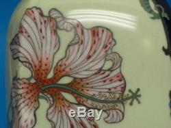 Rare Meiji Namikawa Yasuyuki Technique Cloisonne Vase 9.75