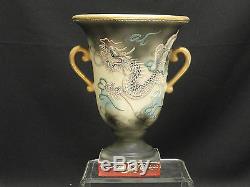 Rare Moriyama Mori-machi Nippon Raised Moriage Dragon Urn Vase Luster Interior