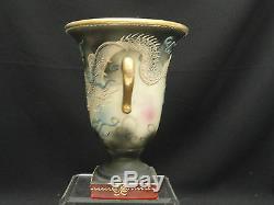 Rare Moriyama Mori-machi Nippon Raised Moriage Dragon Urn Vase Luster Interior