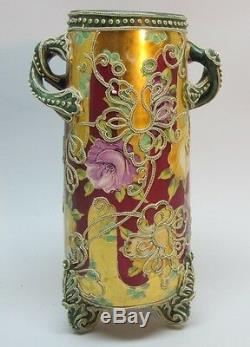 Rare Red Glazed Nippon 10 Art Nouveau Vase with Moriage c. 1890 antique Japanese