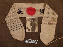 Rare with pic Antique Japanese Headband Belt pre-WW2 Rising Sun army navy rare