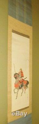 SAMURAI JAPANESE PAINTING ART Hanging Scroll Japan PIC Antique Horse Plum c449